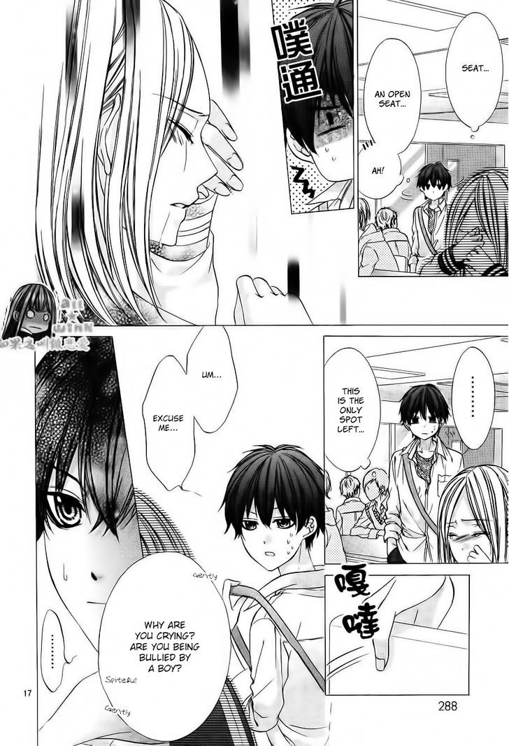 Kore ga Koi to Iu naraba Chapter 4 page 17 - Chapter 4