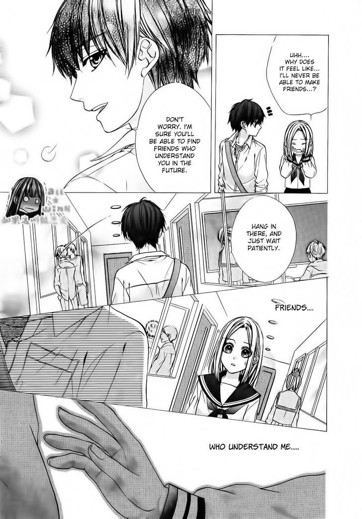 Kore ga Koi to Iu naraba Chapter 4 page 22 - Chapter 4