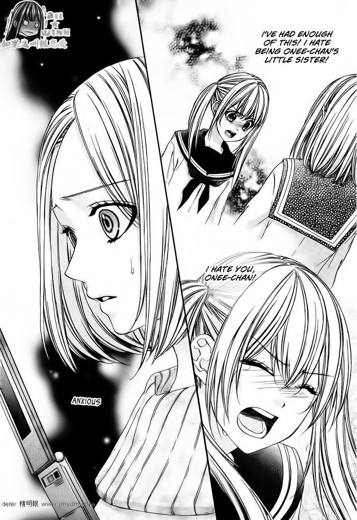 Kore ga Koi to Iu naraba Chapter 4 page 25 - Chapter 4