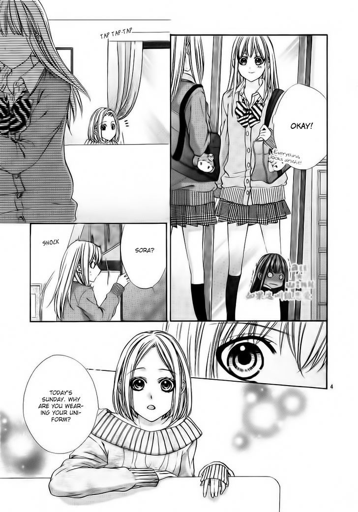 Kore ga Koi to Iu naraba Chapter 4 page 4 - Chapter 4