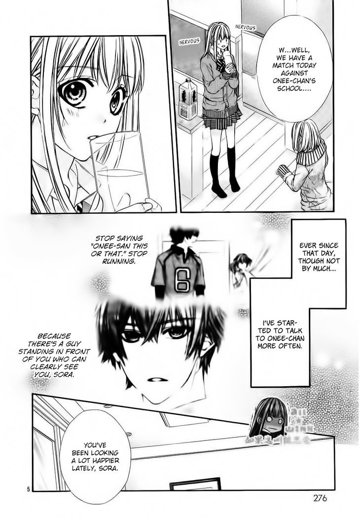 Kore ga Koi to Iu naraba Chapter 4 page 5 - Chapter 4