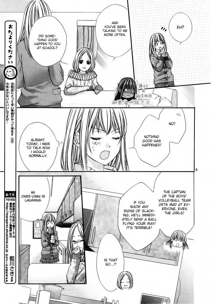 Kore ga Koi to Iu naraba Chapter 4 page 6 - Chapter 4