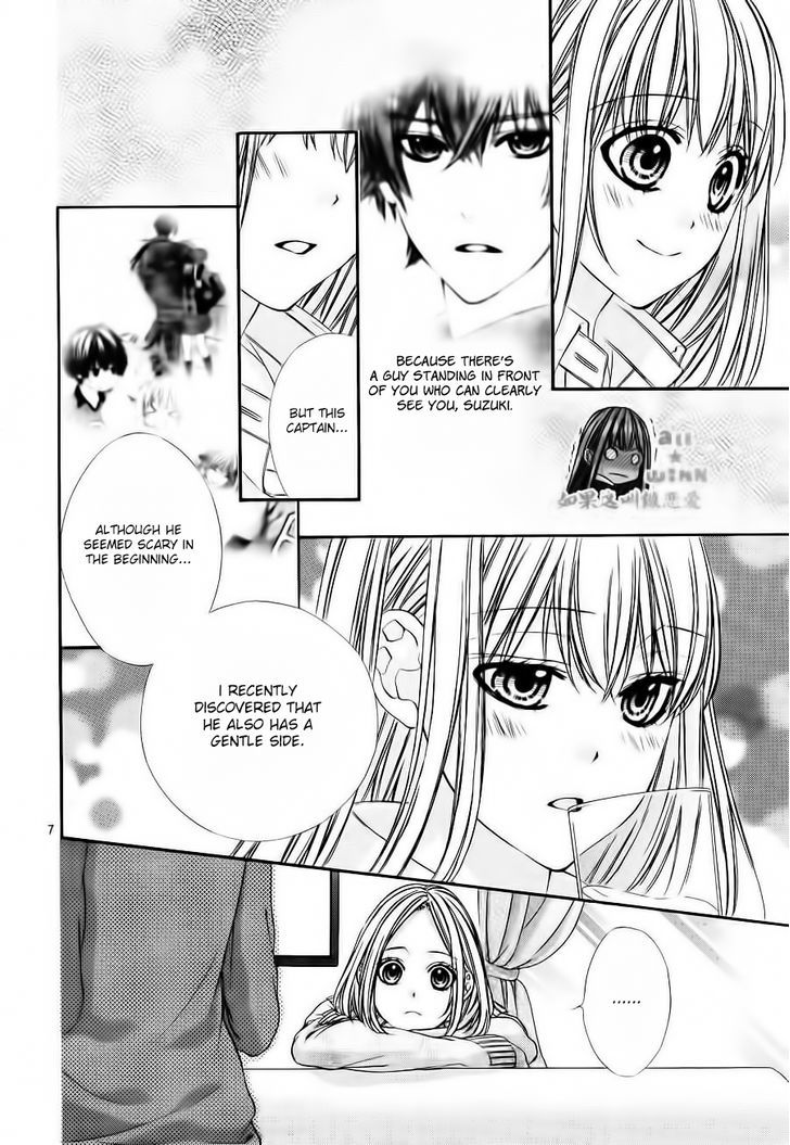 Kore ga Koi to Iu naraba Chapter 4 page 7 - Chapter 4