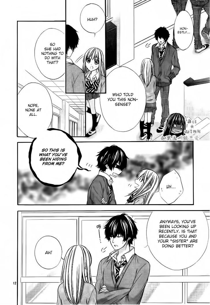 Kore ga Koi to Iu naraba Chapter 5 page 12 - Chapter 5