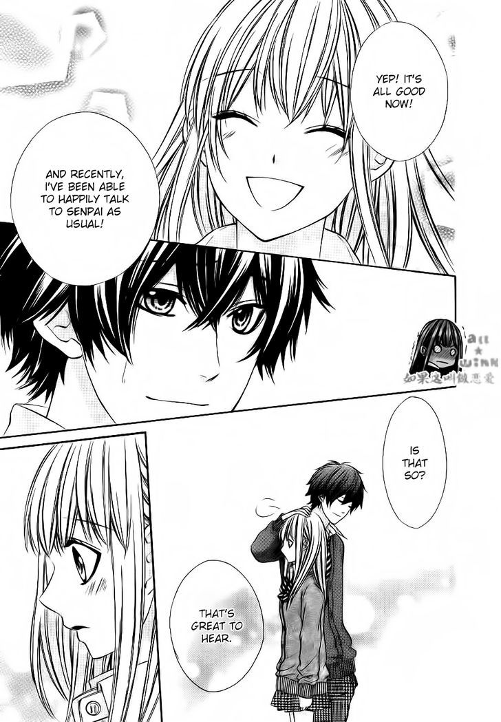 Kore ga Koi to Iu naraba Chapter 5 page 13 - Chapter 5