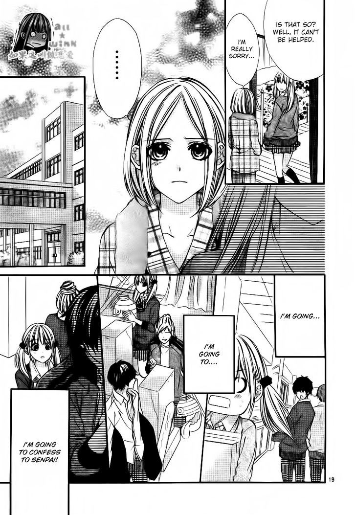Kore ga Koi to Iu naraba Chapter 5 page 19 - Chapter 5