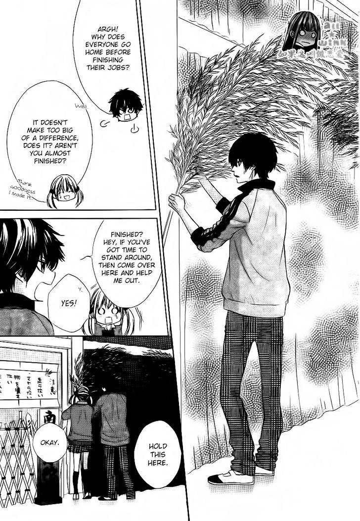 Kore ga Koi to Iu naraba Chapter 5 page 21 - Chapter 5
