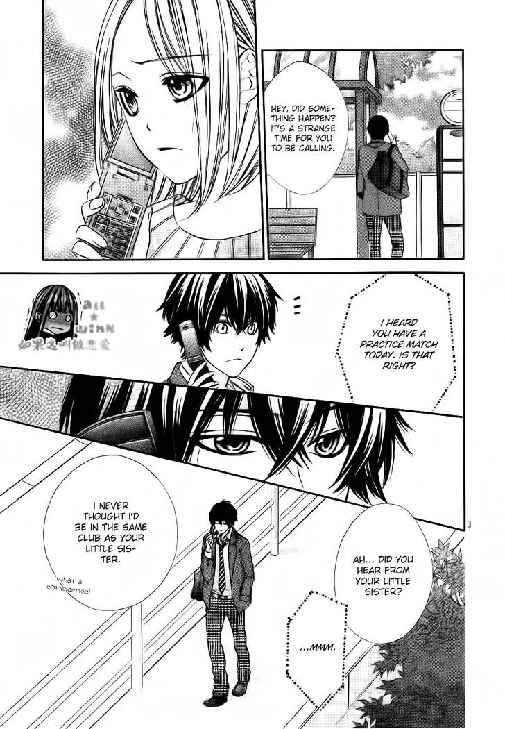 Kore ga Koi to Iu naraba Chapter 5 page 3 - Chapter 5