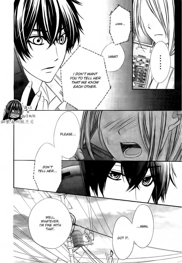 Kore ga Koi to Iu naraba Chapter 5 page 4 - Chapter 5
