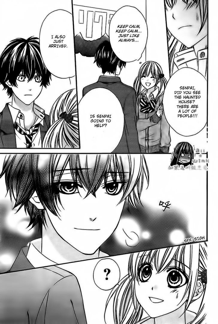 Kore ga Koi to Iu naraba Chapter 6 page 13 - Chapter 6