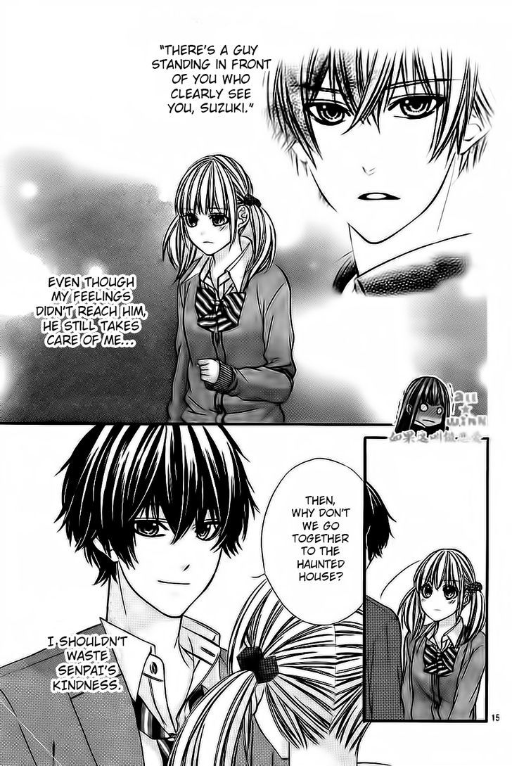 Kore ga Koi to Iu naraba Chapter 6 page 14 - Chapter 6