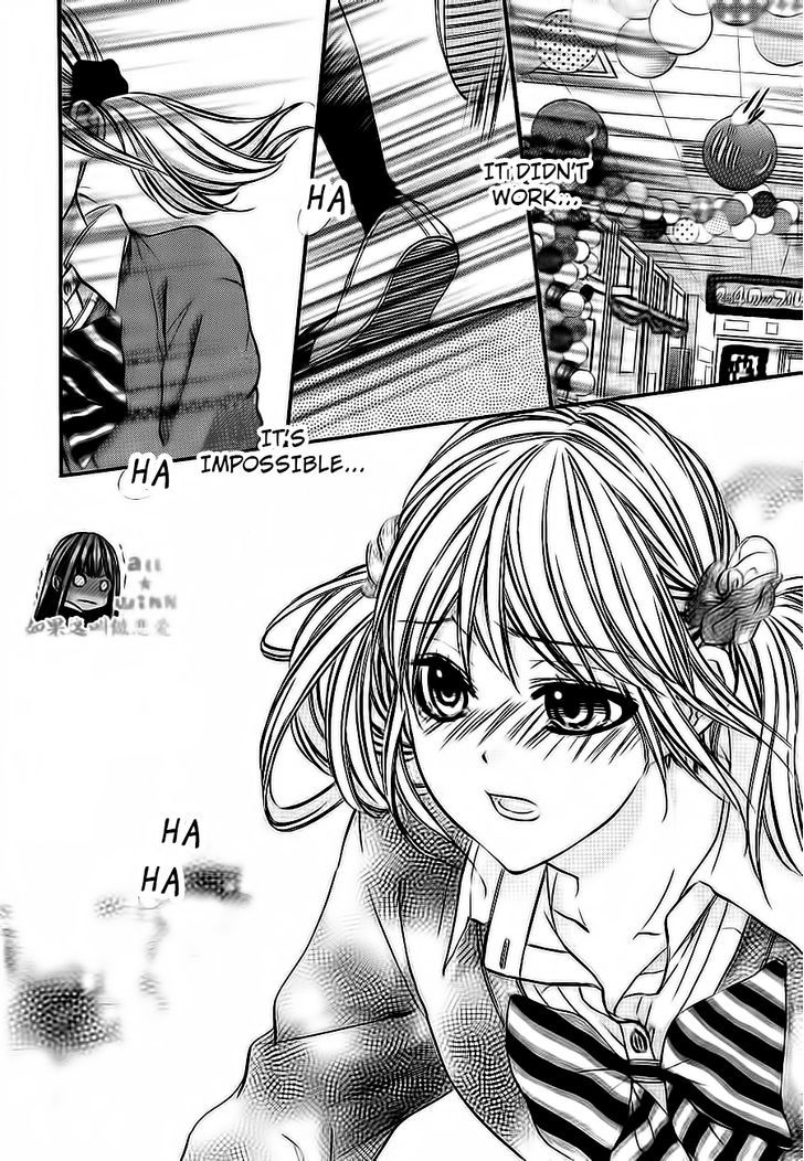 Kore ga Koi to Iu naraba Chapter 6 page 6 - Chapter 6