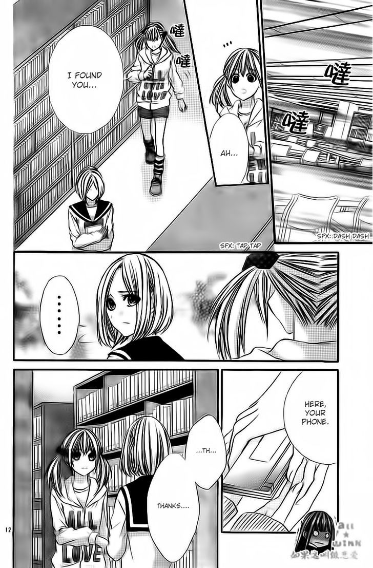 Kore ga Koi to Iu naraba Chapter 7 page 12 - Chapter 7