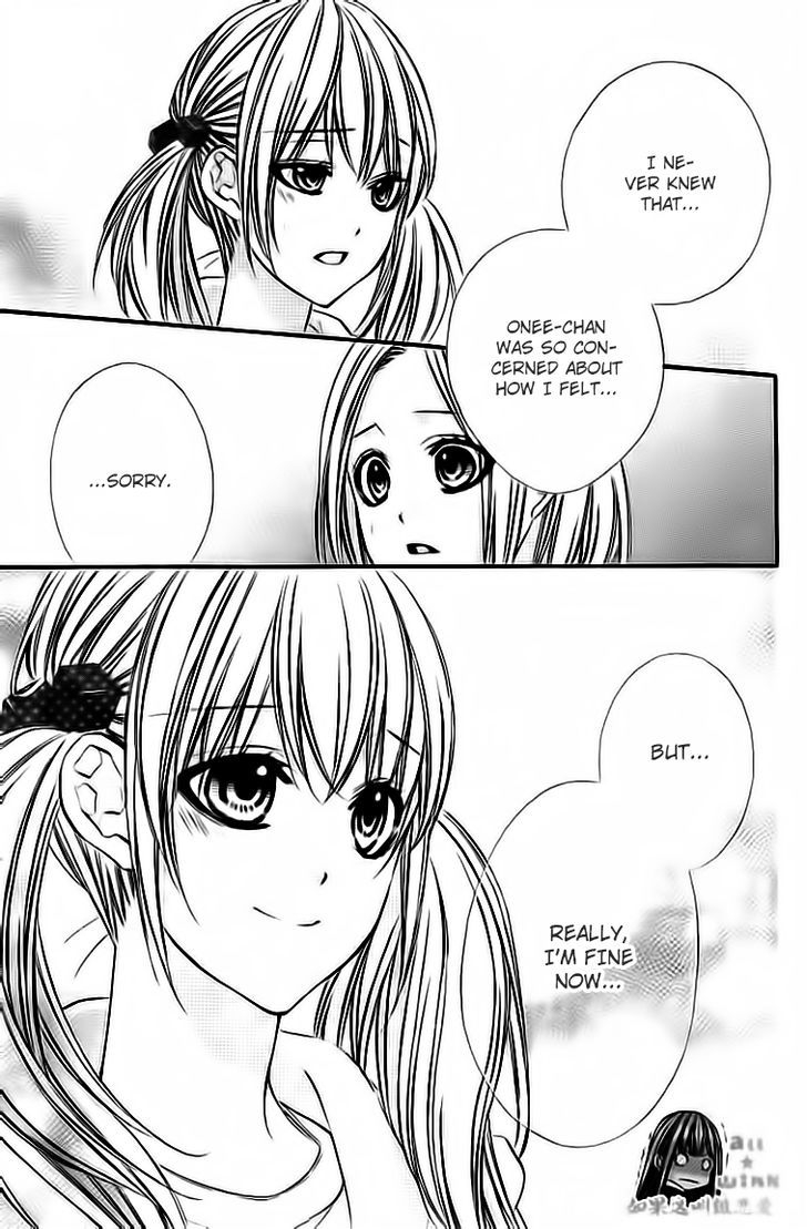 Kore ga Koi to Iu naraba Chapter 7 page 15 - Chapter 7