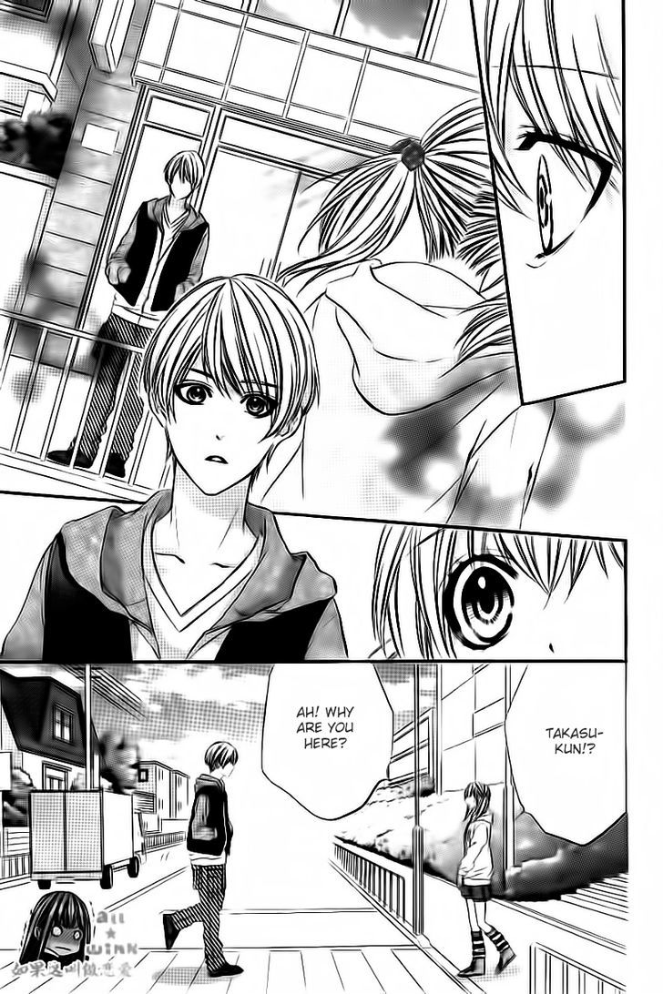 Kore ga Koi to Iu naraba Chapter 7 page 19 - Chapter 7