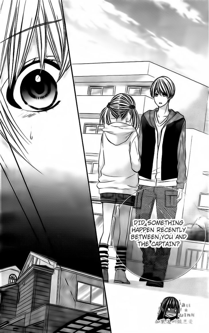 Kore ga Koi to Iu naraba Chapter 7 page 21 - Chapter 7