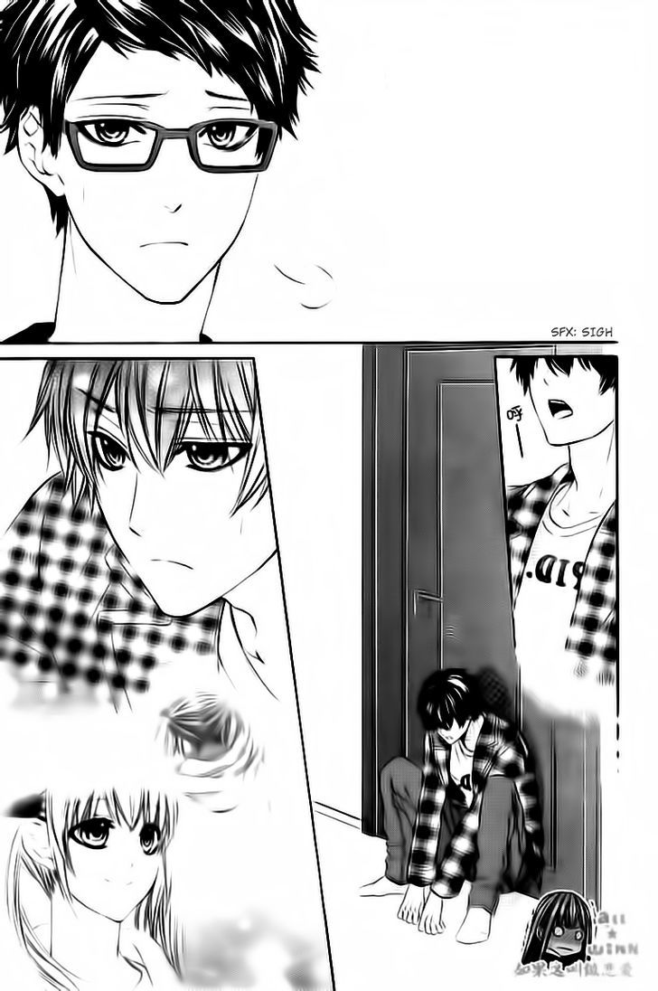 Kore ga Koi to Iu naraba Chapter 7 page 23 - Chapter 7