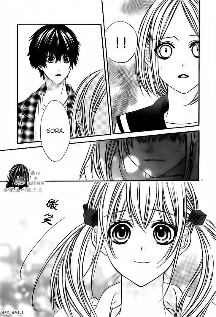 Kore ga Koi to Iu naraba Chapter 7 page 5 - Chapter 7