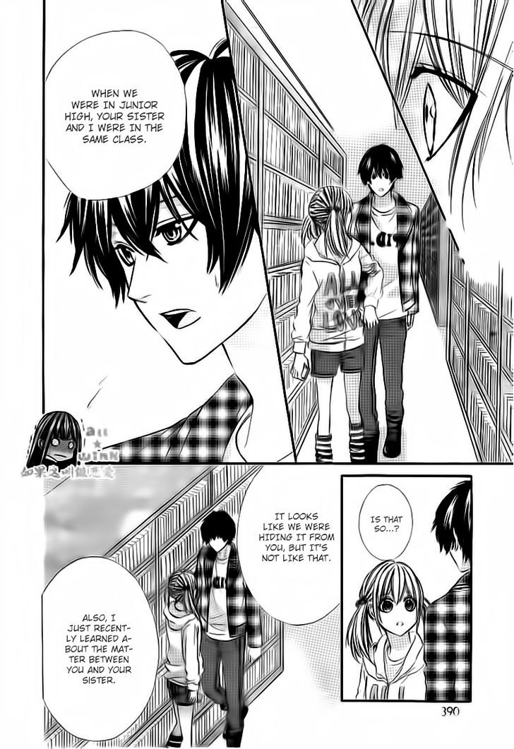 Kore ga Koi to Iu naraba Chapter 7 page 8 - Chapter 7