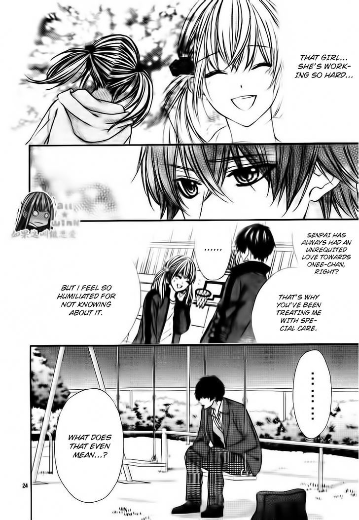 Kore ga Koi to Iu naraba Chapter 8 page 24 - Chapter 8
