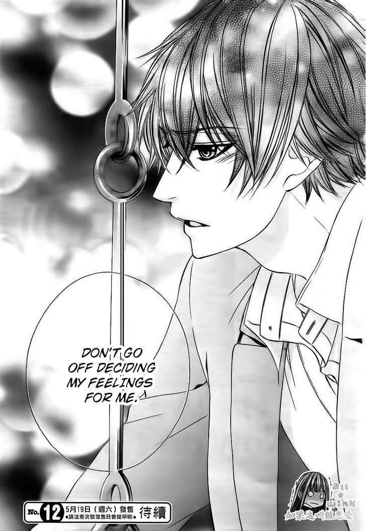 Kore ga Koi to Iu naraba Chapter 8 page 25 - Chapter 8