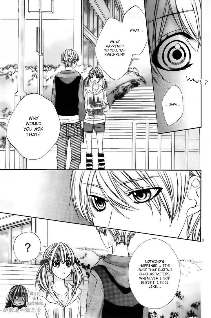 Kore ga Koi to Iu naraba Chapter 8 page 3 - Chapter 8