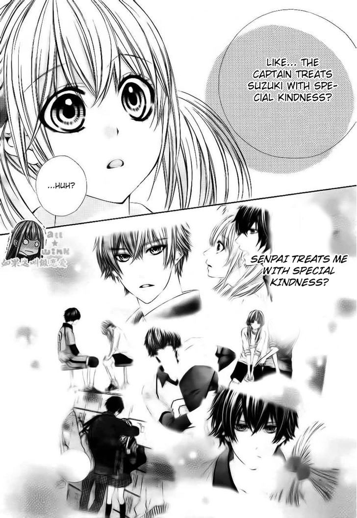 Kore ga Koi to Iu naraba Chapter 8 page 4 - Chapter 8