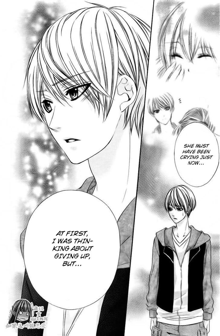 Kore ga Koi to Iu naraba Chapter 8 page 8 - Chapter 8