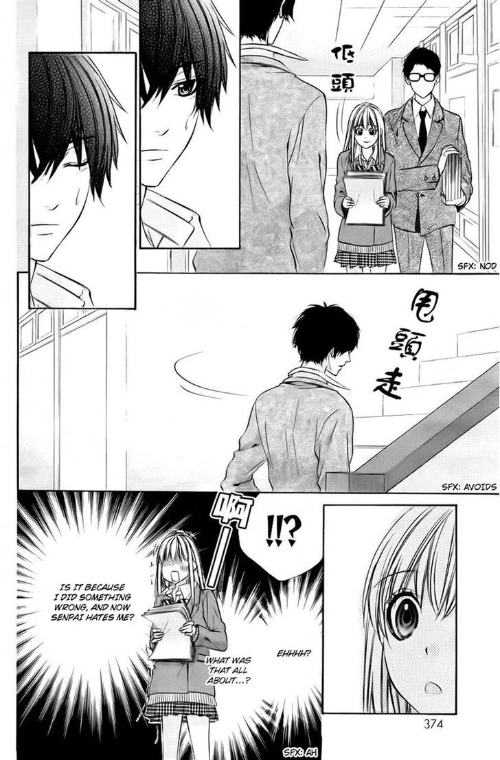 Kore ga Koi to Iu naraba Chapter 9 page 10 - Chapter 9