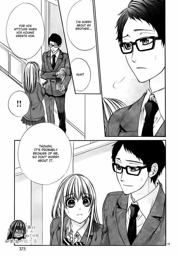 Kore ga Koi to Iu naraba Chapter 9 page 11 - Chapter 9