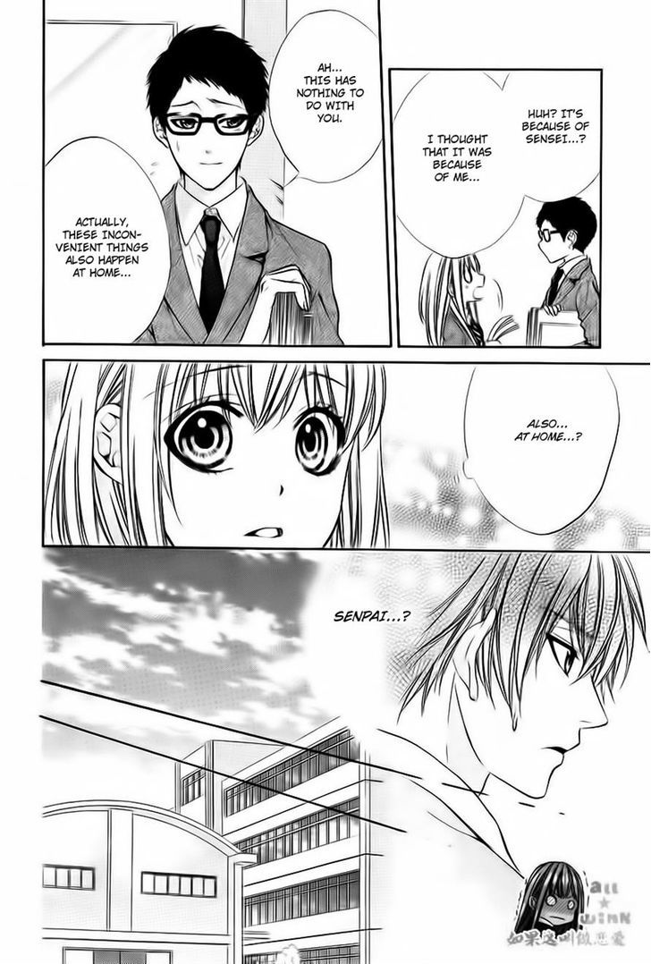 Kore ga Koi to Iu naraba Chapter 9 page 12 - Chapter 9