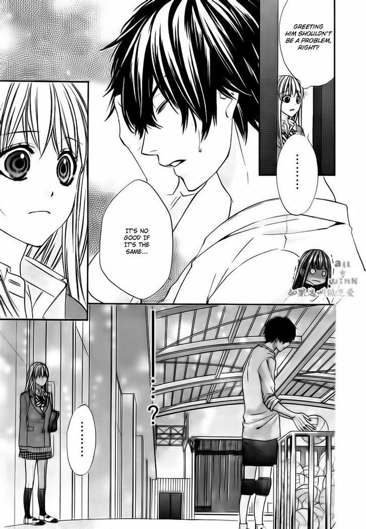 Kore ga Koi to Iu naraba Chapter 9 page 15 - Chapter 9