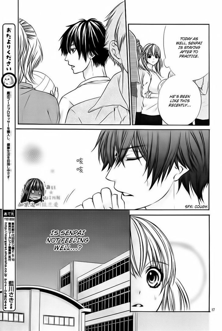 Kore ga Koi to Iu naraba Chapter 9 page 17 - Chapter 9