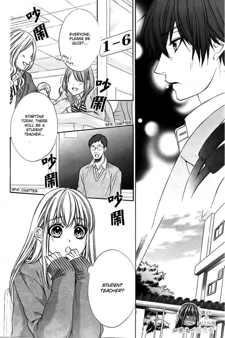 Kore ga Koi to Iu naraba Chapter 9 page 4 - Chapter 9