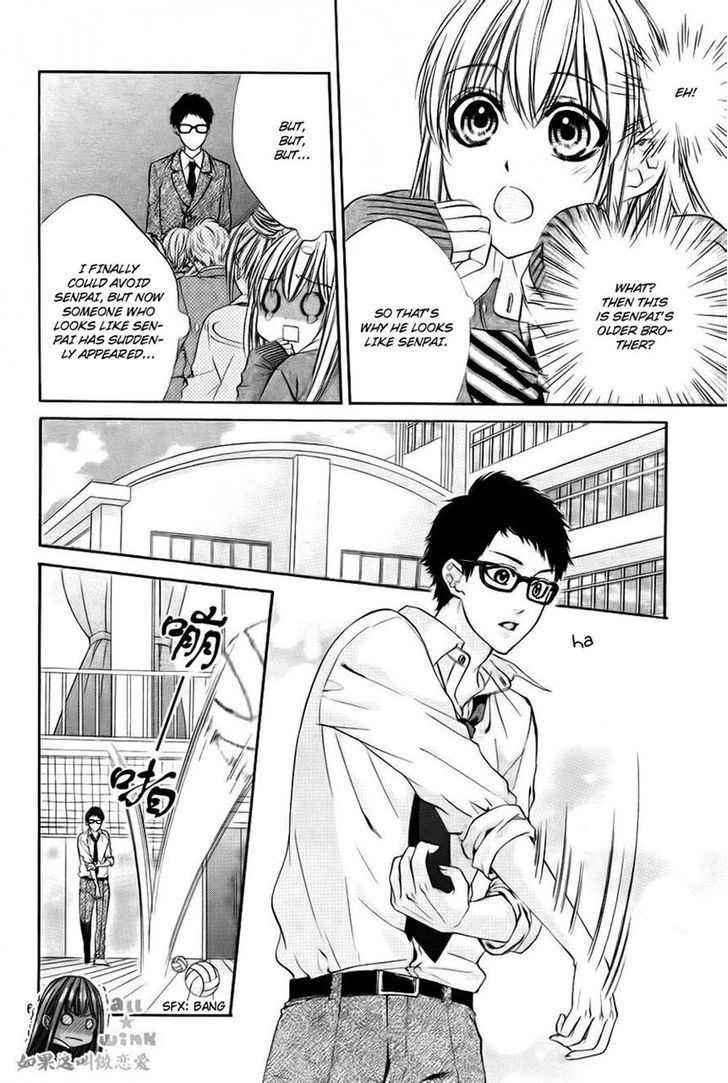 Kore ga Koi to Iu naraba Chapter 9 page 6 - Chapter 9