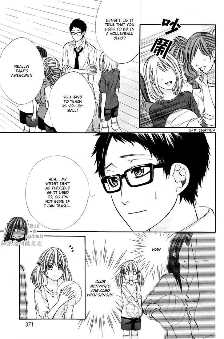 Kore ga Koi to Iu naraba Chapter 9 page 7 - Chapter 9