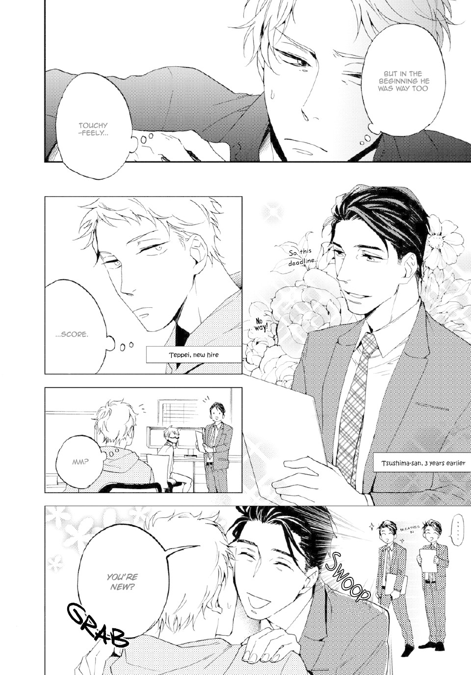 Kore mo Shigoto Desu Chapter 2 page 12 - Chapter 2