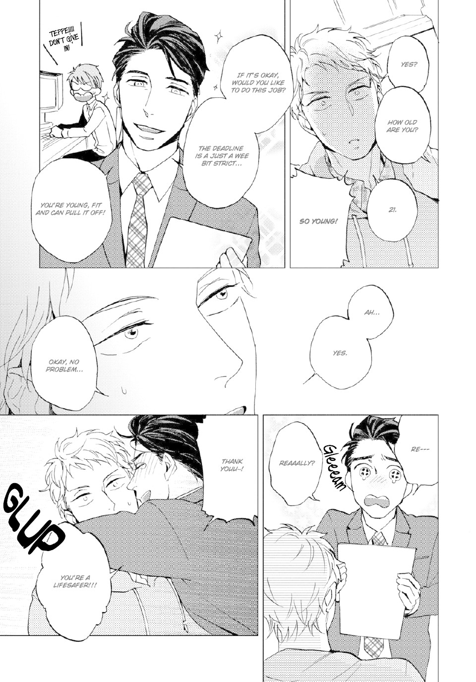 Kore mo Shigoto Desu Chapter 2 page 13 - Chapter 2