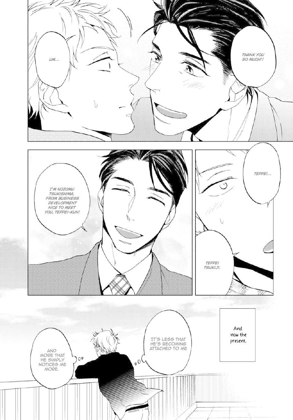 Kore mo Shigoto Desu Chapter 2 page 14 - Chapter 2