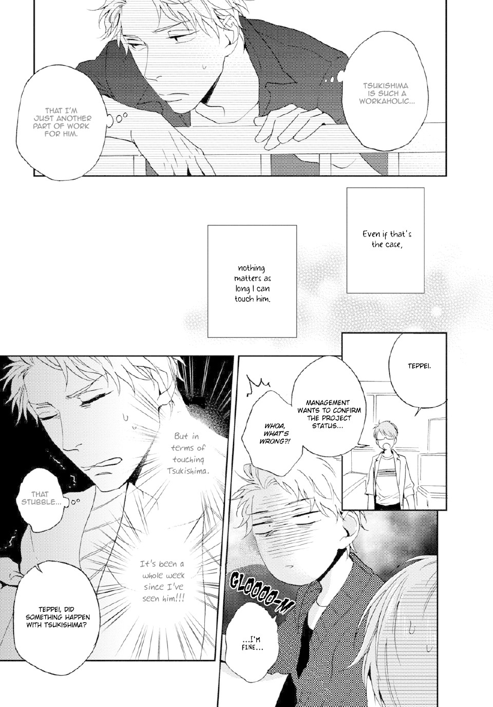 Kore mo Shigoto Desu Chapter 2 page 15 - Chapter 2