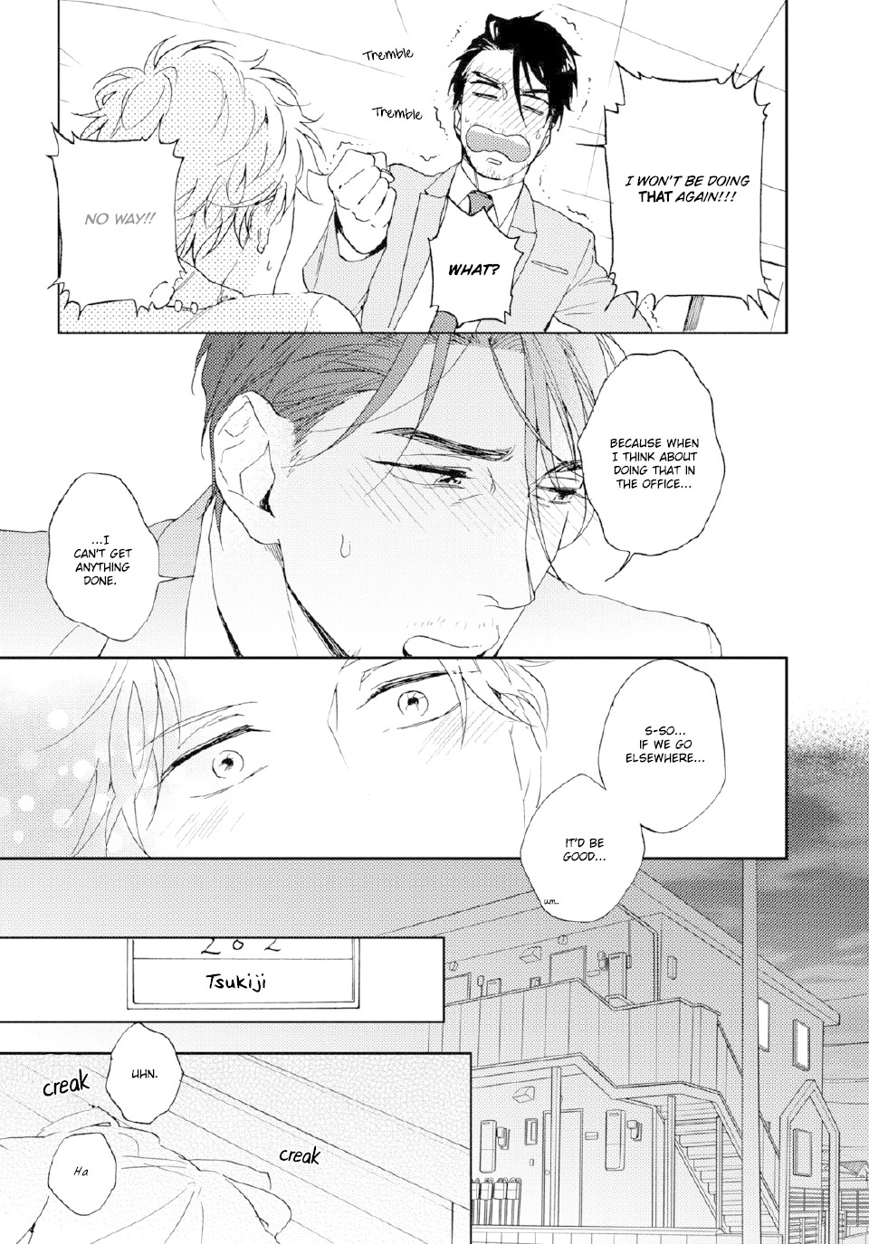 Kore mo Shigoto Desu Chapter 2 page 31 - Chapter 2