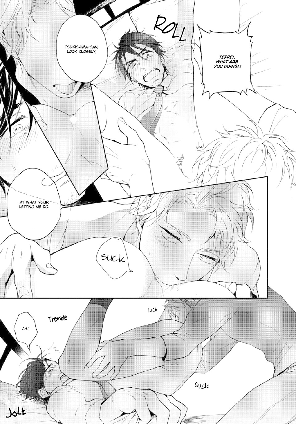 Kore mo Shigoto Desu Chapter 2 page 33 - Chapter 2