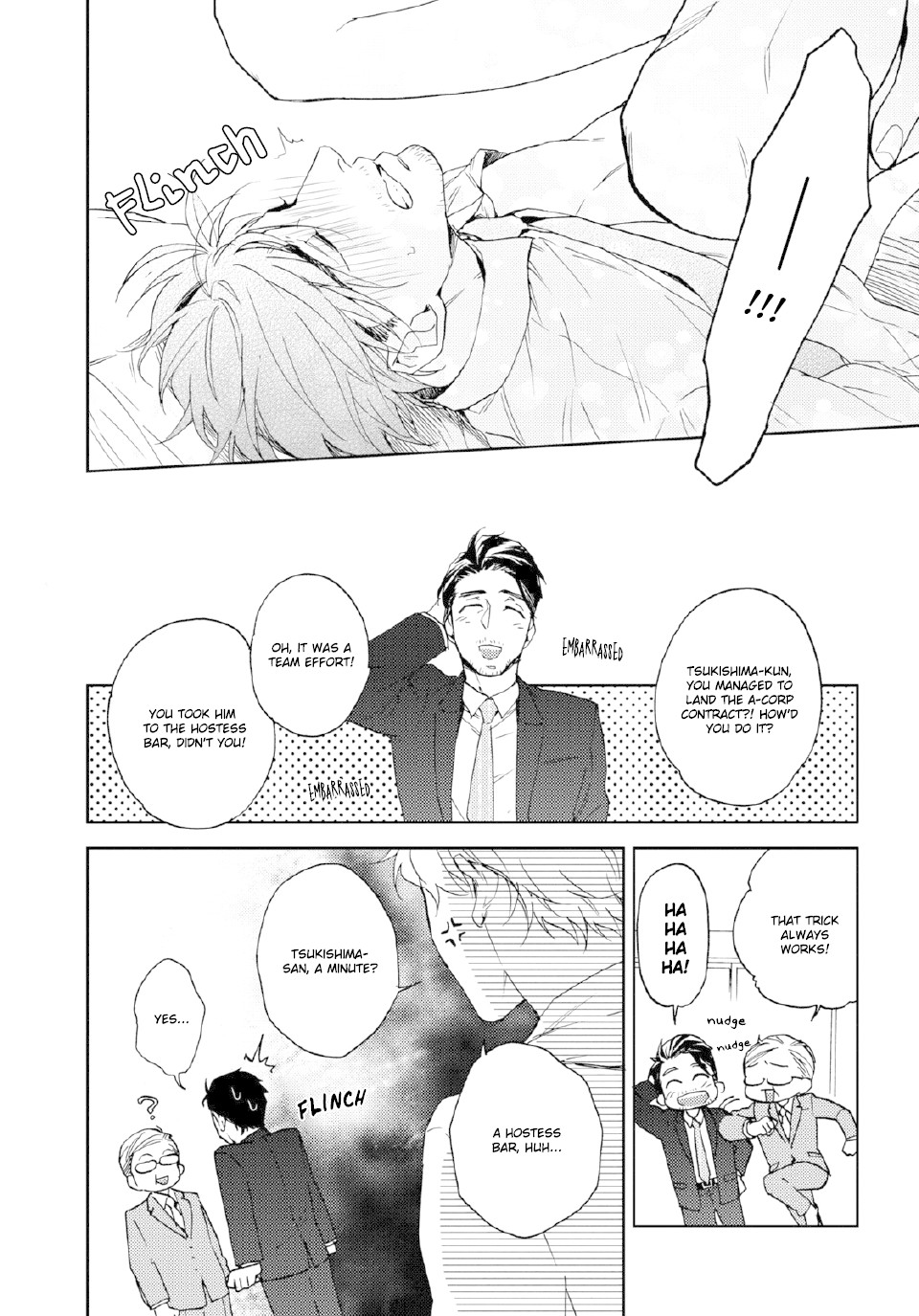 Kore mo Shigoto Desu Chapter 2 page 34 - Chapter 2