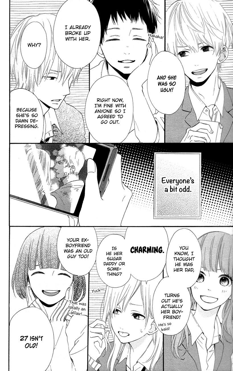 Kore wa Ai ja Nai no de, Yoroshiku Chapter 1 page 11 - Chapter 1