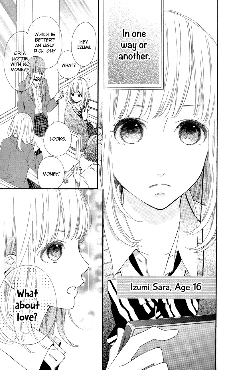 Kore wa Ai ja Nai no de, Yoroshiku Chapter 1 page 12 - Chapter 1