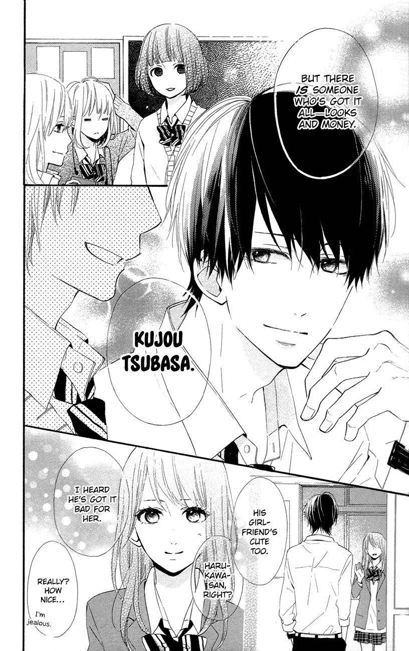 Kore wa Ai ja Nai no de, Yoroshiku Chapter 1 page 15 - Chapter 1