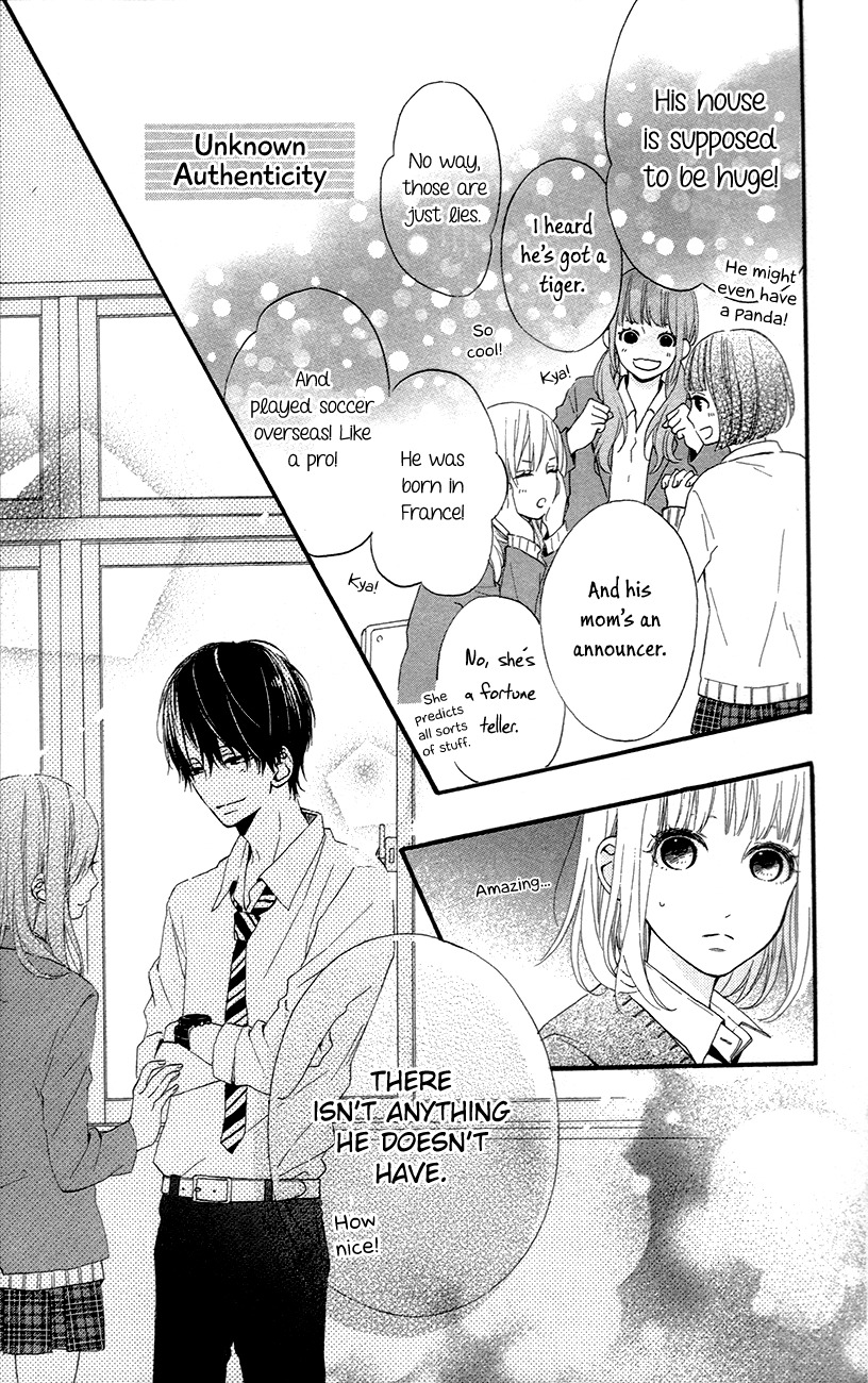 Kore wa Ai ja Nai no de, Yoroshiku Chapter 1 page 16 - Chapter 1