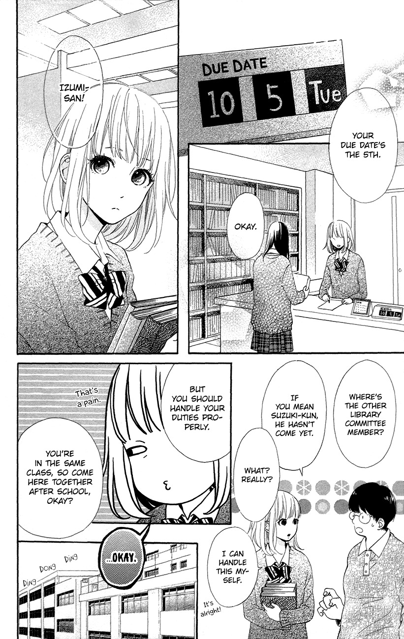 Kore wa Ai ja Nai no de, Yoroshiku Chapter 1 page 17 - Chapter 1