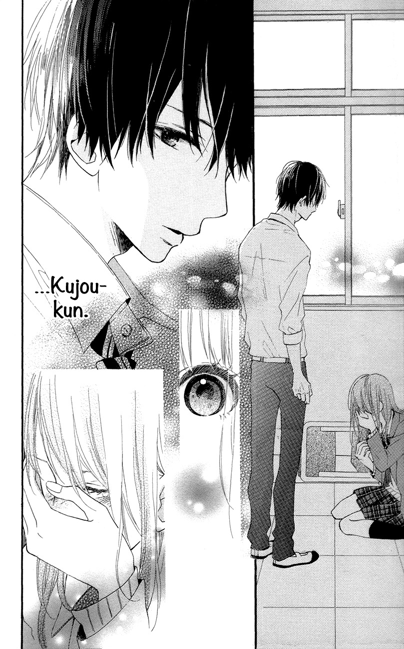 Kore wa Ai ja Nai no de, Yoroshiku Chapter 1 page 19 - Chapter 1