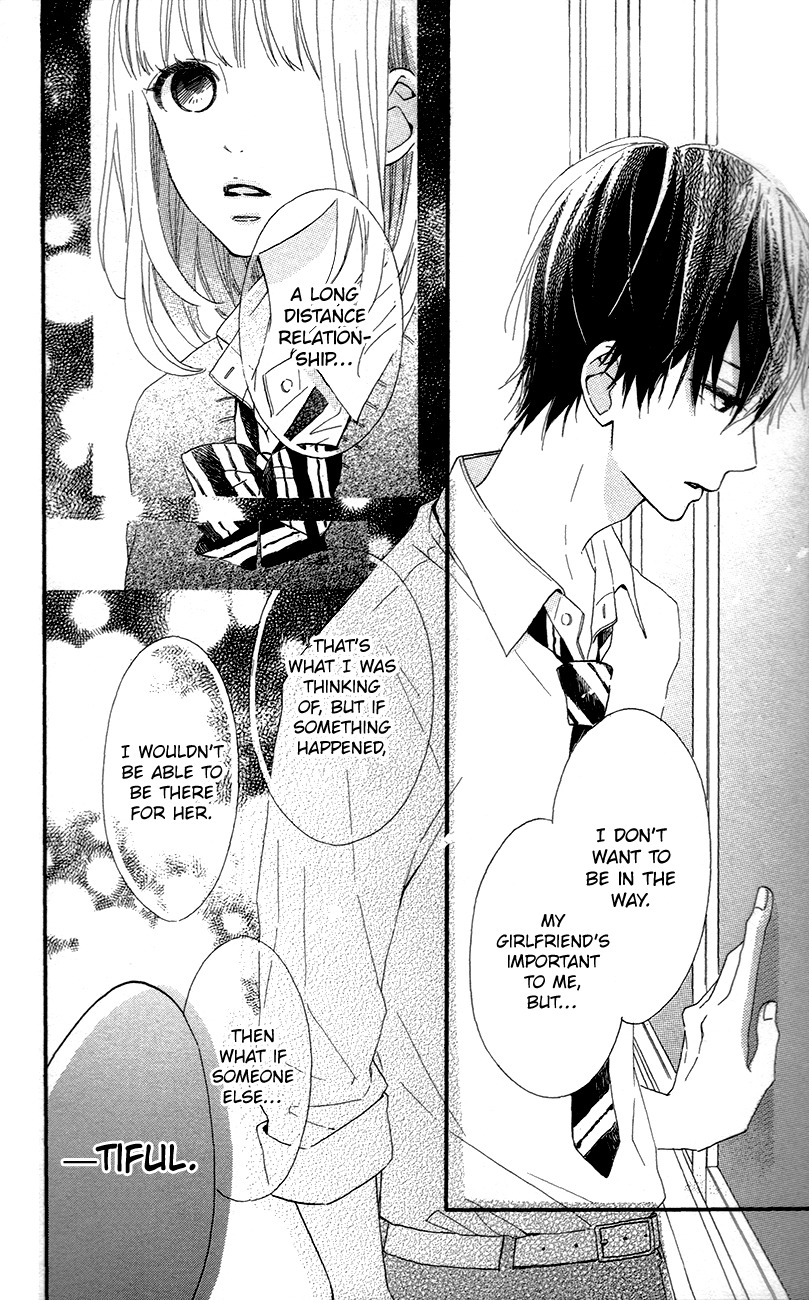 Kore wa Ai ja Nai no de, Yoroshiku Chapter 1 page 23 - Chapter 1